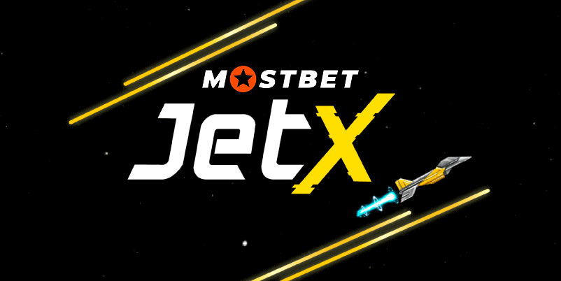 JetX en la promo de Año Nuevo de Mostbet en México